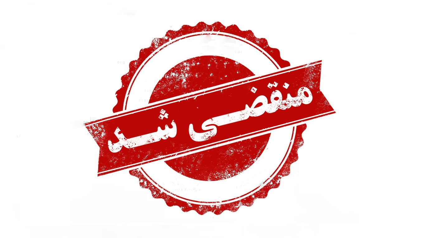 بهترین امداد خودرو و خودروبر در جاده هراز